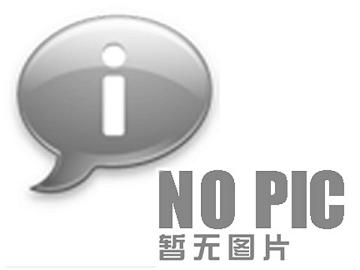 鈮鉭有什么用？鈮鉭的化合物有什么工業(yè)用途？